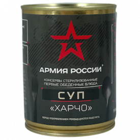 Суп харчо Армия России гост высший сорт 360 гр.
